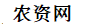 中国农资网_农药网_农资招商网_农资信息行业网站