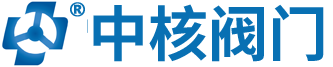 焊接截止阀_角式截止阀_压力表截止阀-江苏中核阀门有限公司