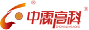 中霖高科生物科技集团股份有限公司