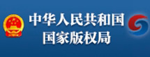 书号查询官网：书号查询_CIP查询_ISBN查询