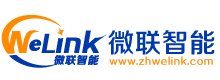 珠海市微联智能科技有限公司::智能解决方案领导者::珠海酒店协会无线网络顾问公司::0756-6895111