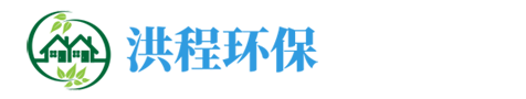 杭州管道清淤-疏通-化粪池清理-杭州洪程环保工程有限公司