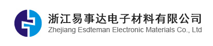 浙江易事达电子材料有限公司
