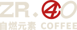 杭州自然元素品牌管理有限公司