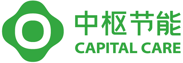 中枢节能
