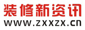 装修新资讯-传递装修资讯,装饰行业门户网站_装饰_设计_家居_建材_卫浴_水暖五金_装修公司 -  Powered by Discuz!