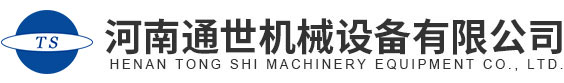金属破碎机-废铝-废钢-垃圾撕碎机-河南通世机械