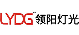 LYDG,ZY,舞台灯光广州领阳灯光科技有限公司