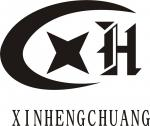深圳市福田区新恒创电子经营部_华强电子网