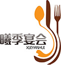 上海曦季餐饮管理有限公司