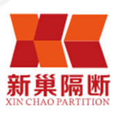 墙体隔断_移门-浙江新巢装饰工程有限公司