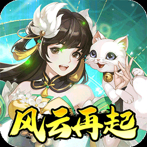《武林闲侠》手游官方网正版授权网站_武林闲侠