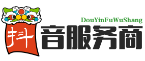抖音代举报服务_不良主播投诉|举报|封号专业团队