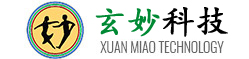立体车库-双层车库-停车库报价-艾炙仪-自动艾炙-深圳市玄妙科技有限公司