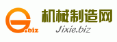 天津市武清区兴洋机械制造有限公司