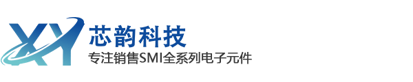 SMI公司|SMI产品|SMI授权国内代理商