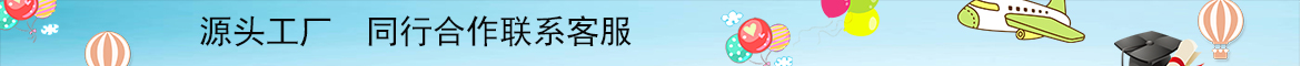 岩雀DIY -线上相册定制新体验-
