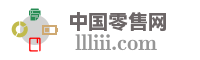 伊川县百信电动工具批发商行