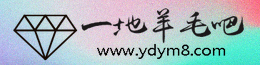 一地羊毛吧|一个手机赚钱与社会热点完美结合的兼职赚钱网站|
