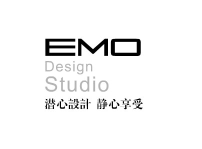 EMO西安易墨室内设计有限责任公司 - 潜心设计 静心享受