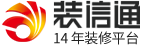 银川装修 - 银川装修公司 - 银川装修网 - 装信通网