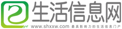 岳阳生活信息网