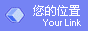 中国害虫防治网--专业害虫防治机构