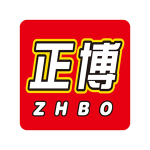 汕头市澄海区正博科教文化有限公司-正博积木-官方网站