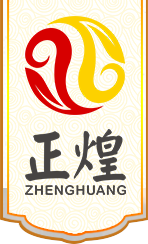 济南弘樾医疗科技有限公司