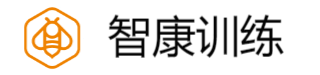 智康训练