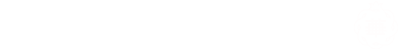 内蒙古大学中华民族共同体研究中心