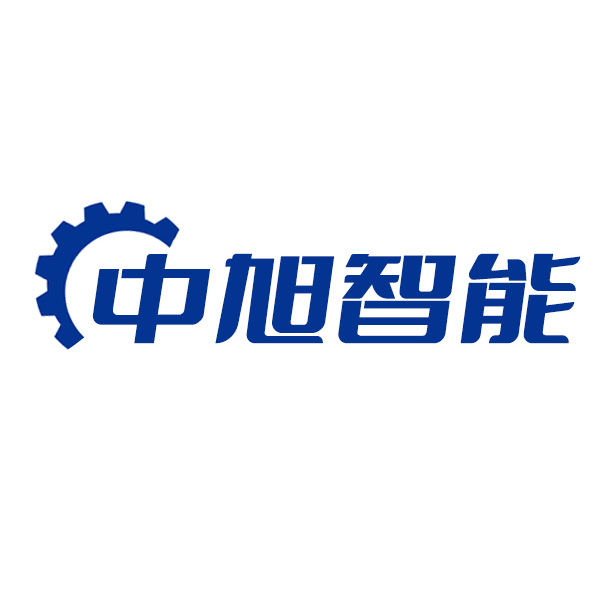 包子机_饺子机-中旭智能设备(河南)有限公司