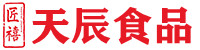 浙江天辰食品有限公司