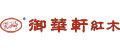 中山红木家具网_大涌红木_沙溪红木_红木家具品牌厂家_红木家具批发市场