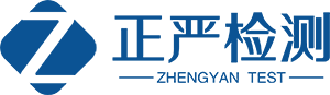 防渗膜完整性检测-危废填埋场环境安全性能评-江苏正严检测技术有限公司